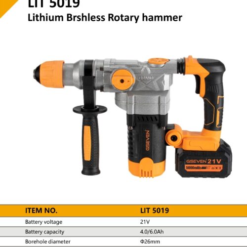 Rotary hammer