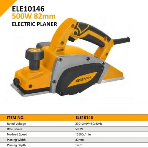 ELECTRIC PLANER
