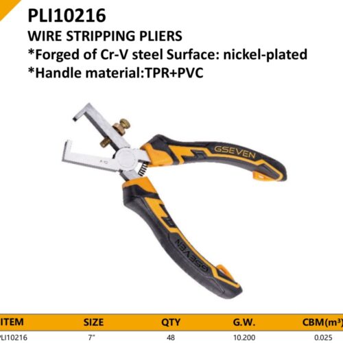 WIRE STRIPPING PLIERS