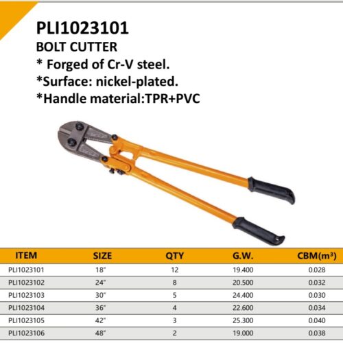 BOLT CUTTER