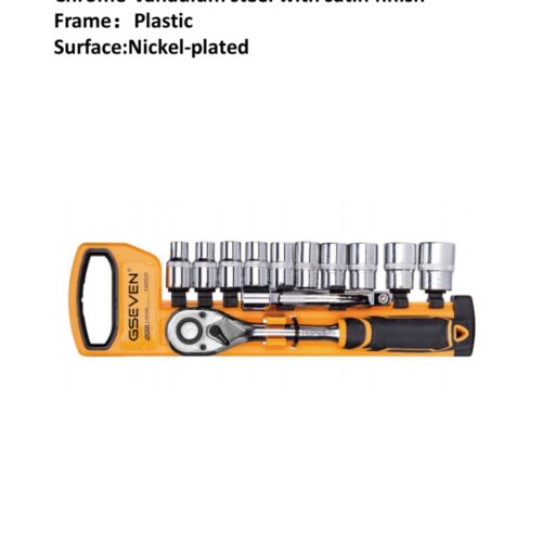 SOCKET SET