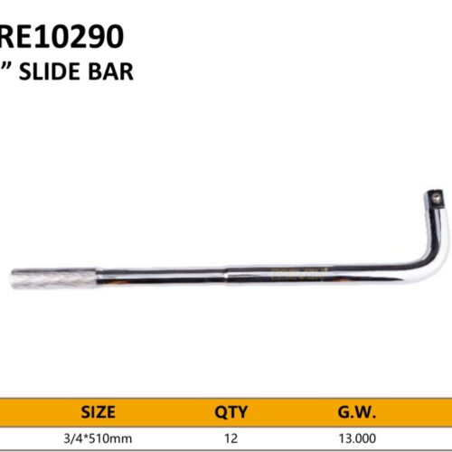 1/2″SLIDE BAR