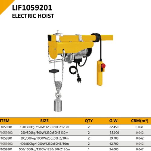 ELECTRIC HOIST