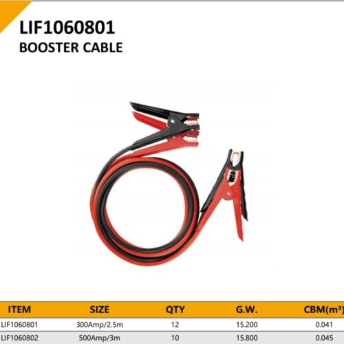 BOOSTER CABLE