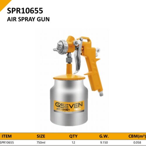 AIR SPRAY GUN