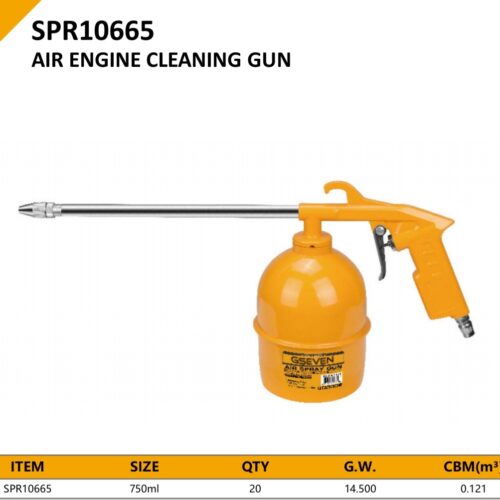 AIR ENGINE CLEANING GUN