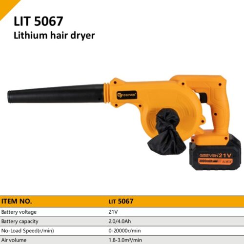 Lithium hair dryer
