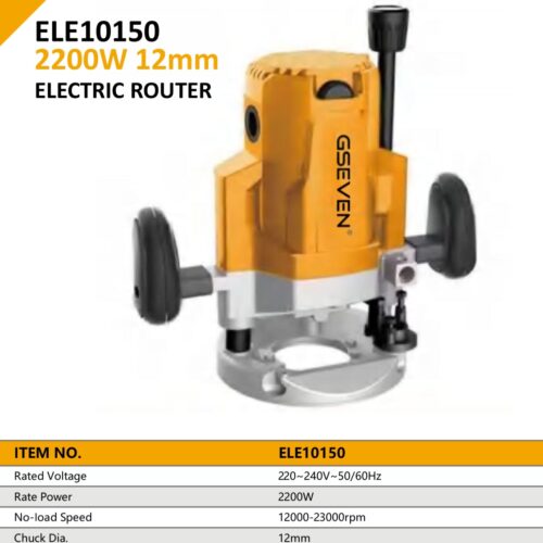 ELECTRIC ROUTER