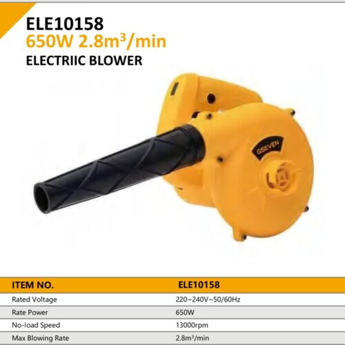 ELECTRIIC BLOWER