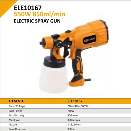 ELECTRIC SPRAY GUN